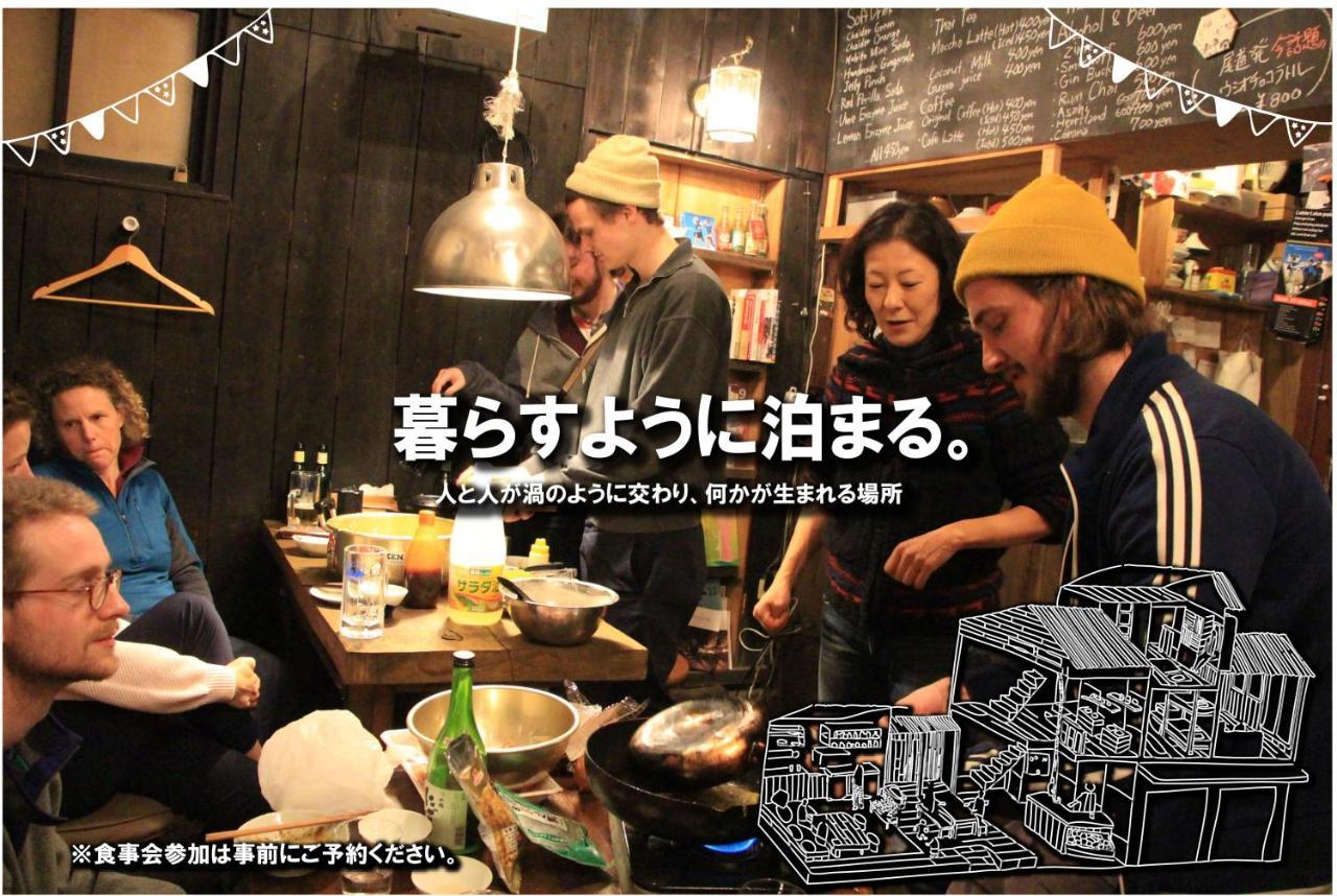 Guesthouse Yadocurly Onomichi Eksteriør bilde